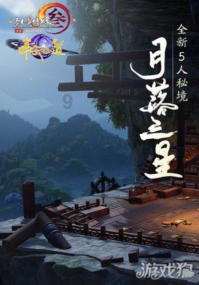 原来遇见你