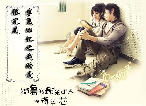 长春中医药大学女篮夺冠！
