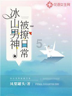 逗小猴开心系列213