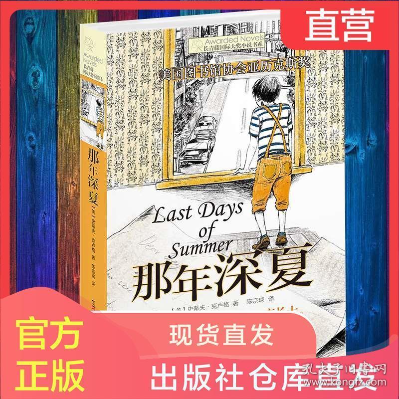 陈冠希晒一家三口看NBA，无滤镜下皱纹抢镜，6岁女儿颜值气质瞩目