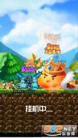 令人不快的意外