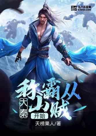 “黄河大集”趣味运动会进村庄