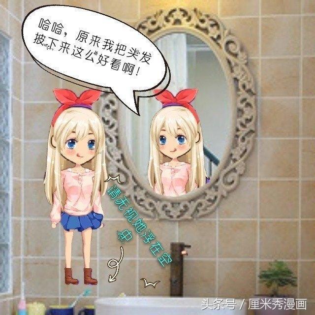 神秘侦探