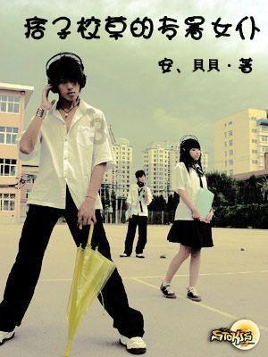 巧变同色