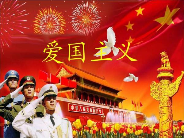 蝙蝠侠内敌