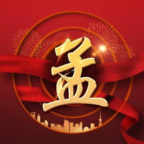 印度海军发布胡塞武装袭击油轮后起火照片