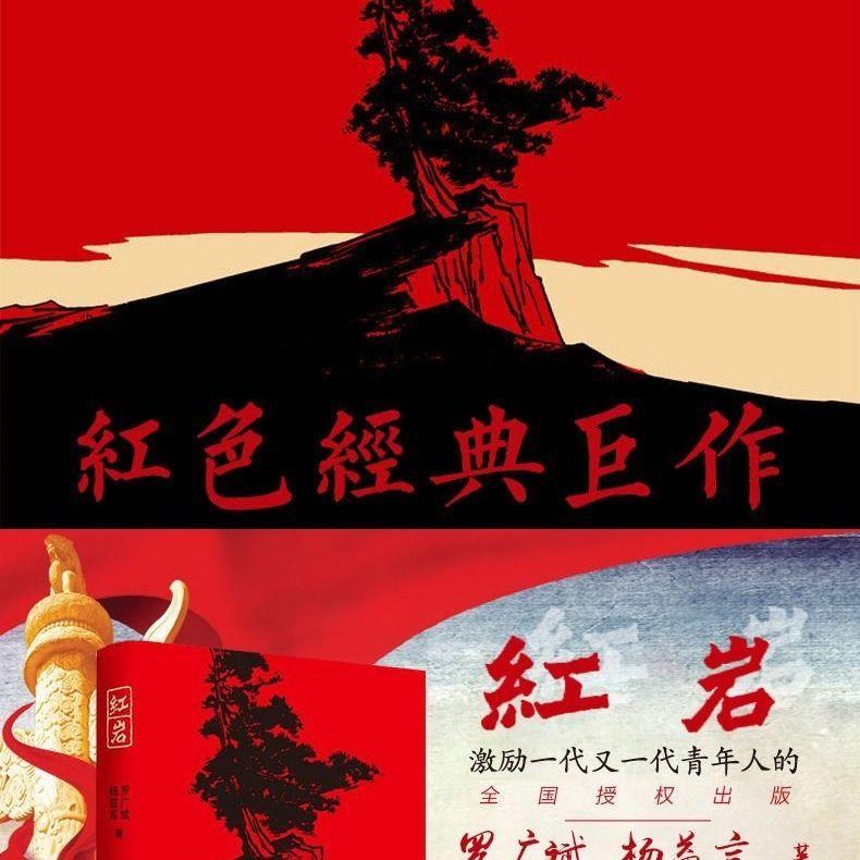 最后生还者2