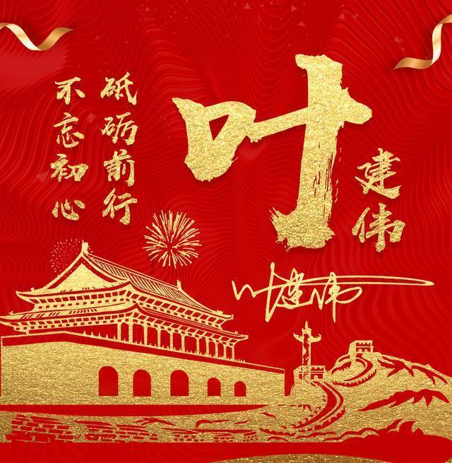 有地理科学专业的二本学校有哪些？-分享交流网站