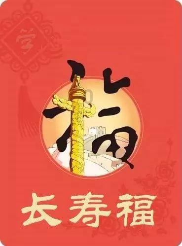 卡通摩托拼图