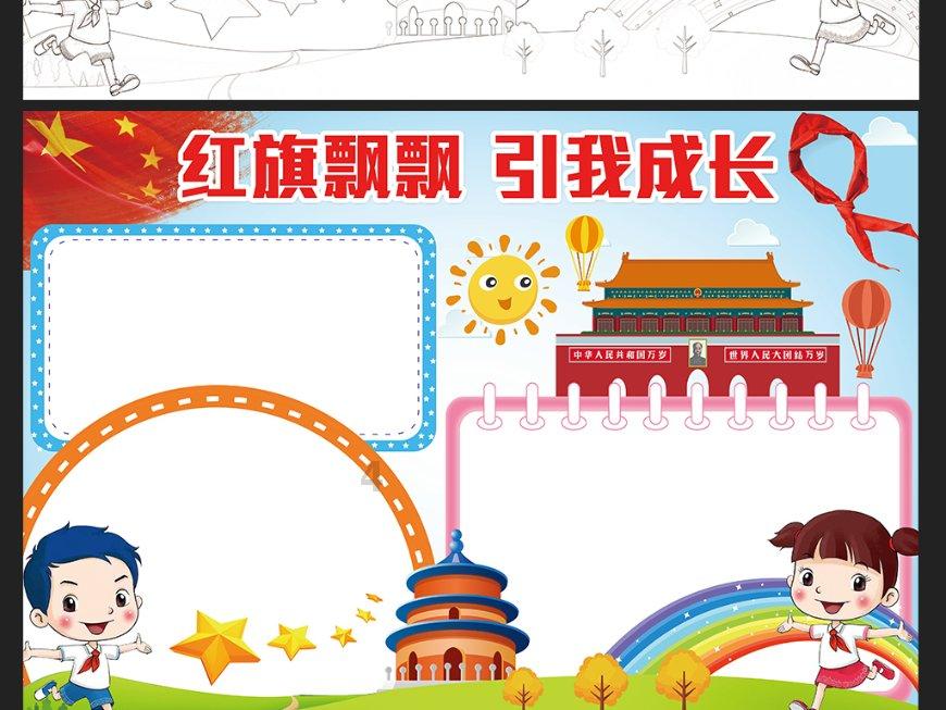 肝功能这1项指标异常，或是肝硬化腹水！
