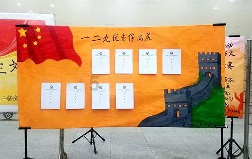 电脑关机出现蓝屏...见下图 求解决游戏画面