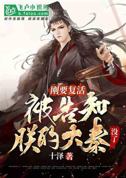 驾驶证吊销了怎么重新考驾照？游戏画面