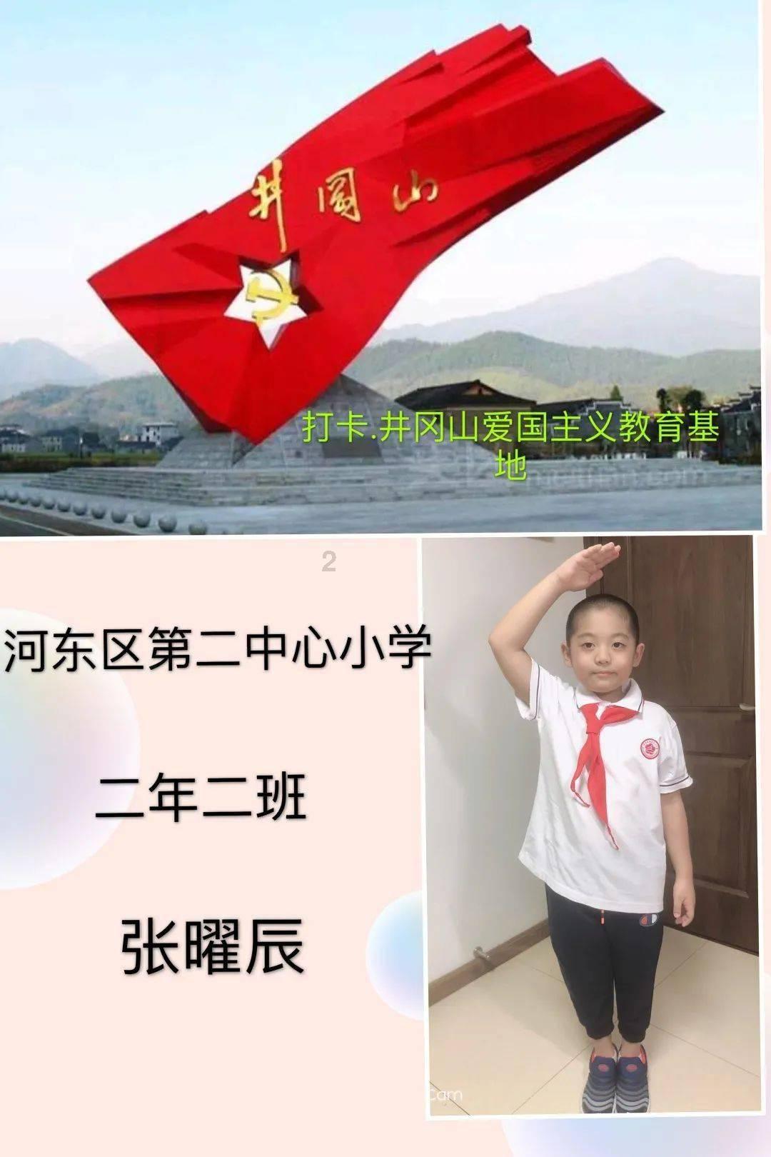 逃离蓝色之林