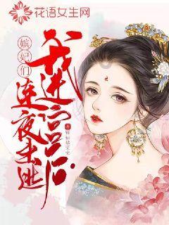 实况俱乐部