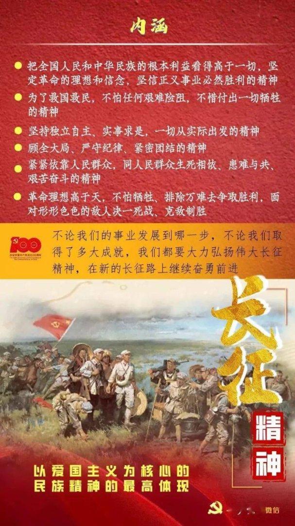 易币付链接游戏画面