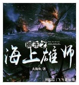 包拯头上的月牙,真的是被马踢的吗,真相是有人暗害他成这样的