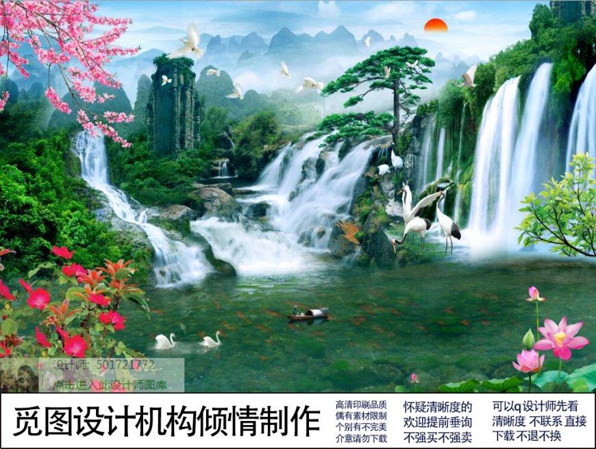 伟大时代：中世纪