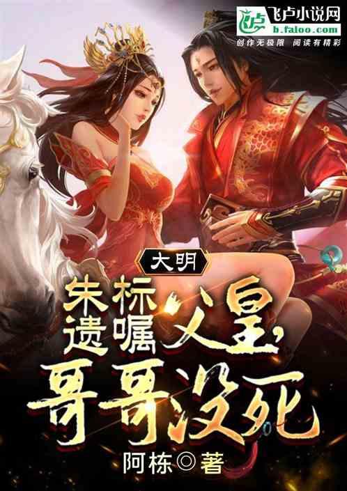 “沙小法”来啦！沙湾普法IP形象亮相